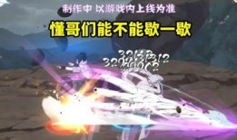 仙人兜技能最新爆料,神秘力量觉醒，战力再升级！