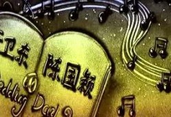 广州今日头条爆料电话