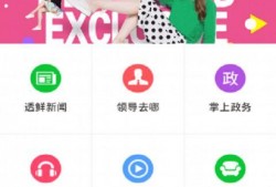 智慧娱乐爆料怎么做,揭秘幕后真相与行业动态