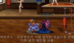 韩服三觉爆料视频,揭秘全新职业觉醒技能与特色