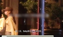 狗仔爆料流产视频大全,明星流产视频大盘点