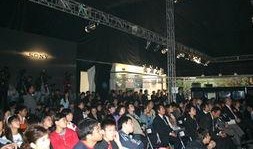 新疆博乐新闻爆料视频播放,新疆博乐新闻爆料视频引发热议