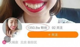 快手各网红吃瓜,揭秘幕后故事与热门话题