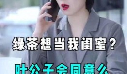 娱乐吃瓜酱95后,揭秘娱乐圈幕后故事