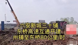 打井抖音爆料视频大全,打井爆料视频大全，带你探秘地下世界