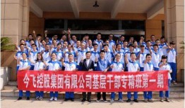 金华地区新闻爆料,惊险一幕，紧急救援行动展开！