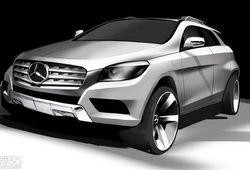 最新爆料车型图片大全大图,前沿设计、尖端科技，揭秘最新爆料车型图片大全大图！”