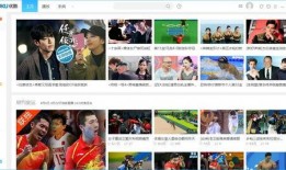 壁纸娱乐大爆料视频下载,揭秘热门视频幕后下载攻略