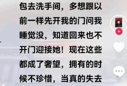 王强爆料 视频在线观看