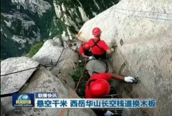 黑龙江卫视爆料新闻直播,重大新闻事件直播追踪