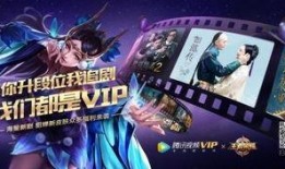 王者赏月联动爆料视频,揭秘联动爆料视频中的神秘元素