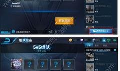 荣耀一弹最新爆料消息,神秘功能曝光，性能再升级！