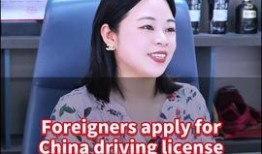 大鹰爆料大姐视频,揭秘背后惊人真相