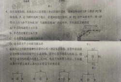卡拉比丘最新爆料消息是真的吗,真相揭秘，可信度分析