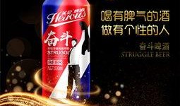 啤酒最新爆料新闻,揭秘行业最新爆料与趋势