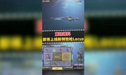 使命召唤转盘最新爆料,揭秘全新游戏元素与惊喜内容