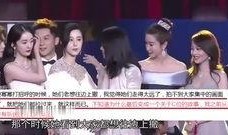 清北女生爆料视频大全下载,真实校园生活全记录