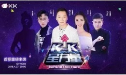 综艺频道直播在线观看,尽享精彩瞬间