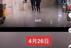 北京三医爆料事件最新消息,真相与争议交织的最新进展