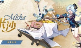 星铁最新卡池爆料,神秘角色集结，战斗格局再掀风云