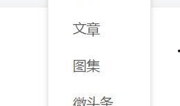 今日头条里的爆料在哪里,揭秘神秘项目，带你一探究竟！