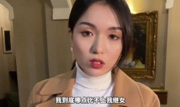 强子前妻爆料视频,揭秘婚姻背后的真相与争议