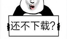 吃瓜群聊表情包下载免费,轻松打造趣味聊天氛围