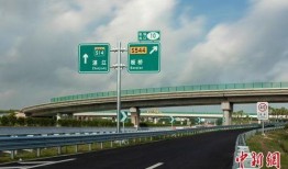 茂名真实爆料新闻报道事件,茂名某企业涉嫌环境污染被曝光