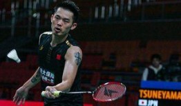 林丹最新爆料,揭秘羽毛球界不为人知的秘密