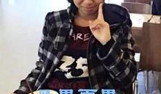 牛奶姐和虎哥最新爆料,揭秘娱乐圈幕后真相