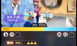 上官带刀爆料快手视频,快手视频背后的惊人真相