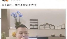 在哪吃娱乐圈的瓜,揭秘“在哪吃”独家瓜料