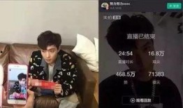 娱乐明星爆料直播违法吗,明星爆料违法边界何在？