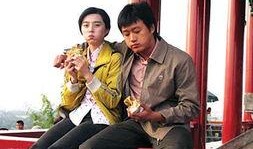 佟大为范冰冰视频在线观看,经典视频在线重温