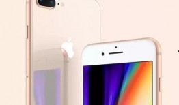 p80最新爆料多少钱一台,售价曝光，万元级新机引期待！”