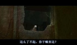 曼谷复仇在线观看