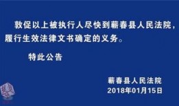 蕲春论坛爆料网站新闻网,新闻网最新爆料，揭秘背后真相