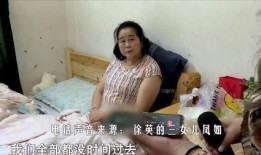 大鹰爆料大姐视频,揭秘背后惊人真相