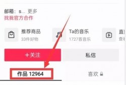 热点爆料视频比例是多少,占比揭秘，揭秘网络舆论风向标