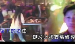 爱 回在线观看,回望那些年，我们曾共度的美好时光