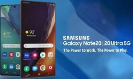 三星爆料视频大全下载,全面解析最新旗舰机亮点与特性