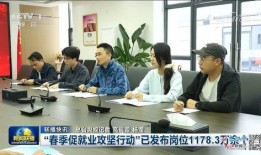 航空学院爆料新闻视频,最新爆料新闻视频深度解析