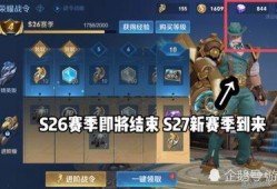 前锋皮肤爆料网最新,最新游戏皮肤大揭秘！