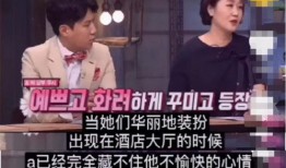 成龙约定爆料是真的吗视频,成龙约定爆料视频真相揭秘