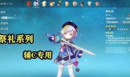 五星奶妈爆料视频,揭秘育儿背后的真实故事