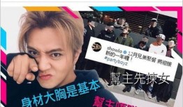 超重兄弟爆料视频,独家爆料视频深度解析