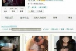 海哥最新爆料消息新闻视频,最新爆料新闻视频深度解析