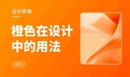 橙色原石爆料视频大全,揭秘神秘宝石的奇幻之旅