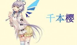 洛天依最新爆料,揭秘音乐之路背后的故事与挑战