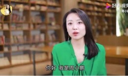 中国女闺蜜爆料视频大全,揭秘中国女性朋友圈背后的真实故事